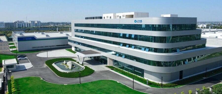 Center Enamel Co.,Ltd