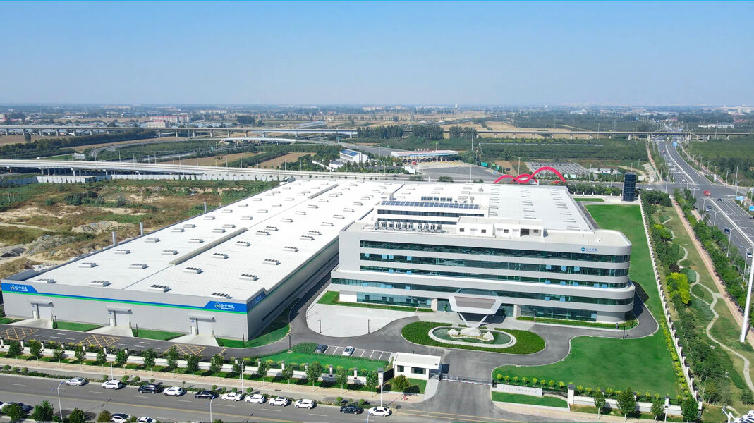 Shijiazhuang Zhongzheng Technology Co., Ltd.