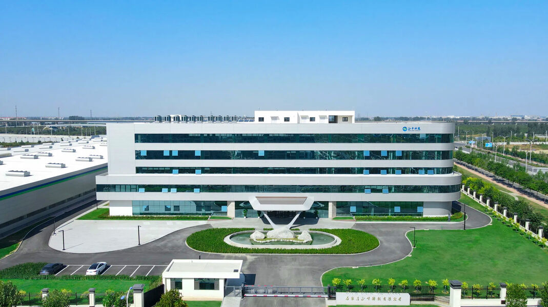 Shijiazhuang Zhongzheng Technology Co., Ltd.